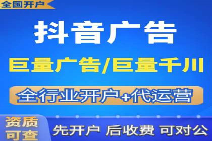 百度竞价优化技巧与案例分享
