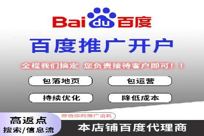 信息流广告投放公司案例解析