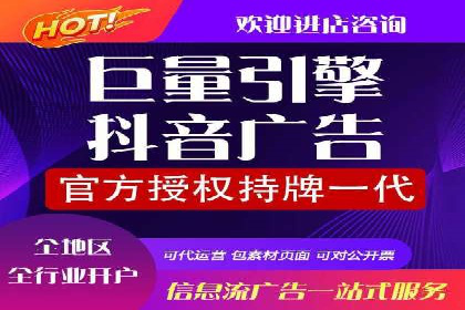 百度竞价代运营助力企业增长案例