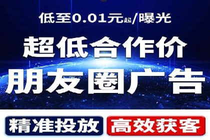 案例分享：SEM推广竞价优化实战