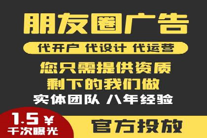 创新金融产品推广开户的营销策略